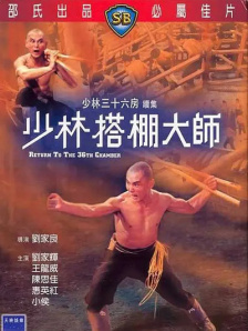 av一区二区三区四区